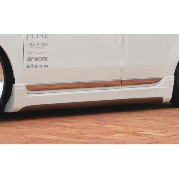 Butterfly System o^tCVXe GLANZ TChXebv JG1 NONE hi