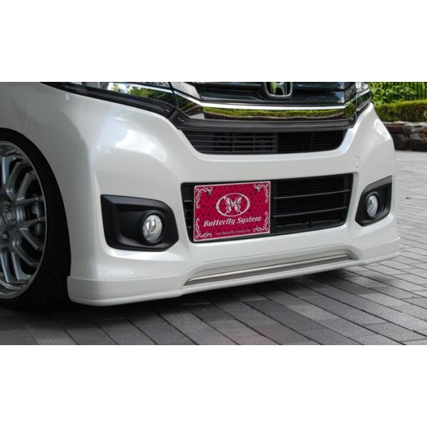 Butterfly System o^tCVXe GLANZ tgn[t JH1 NSJX^ hi