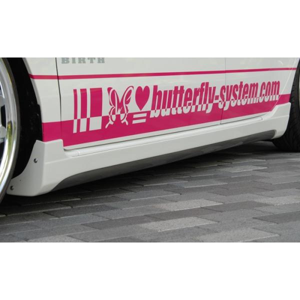 Butterfly System o^tCVXe GLANZ TChXebv JH1 NSJX^ hi