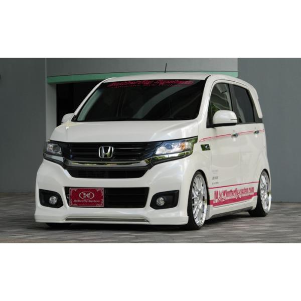 Butterfly System o^tCVXe GLANZ 3_SET F E S E R JH1 NSJX^ hi