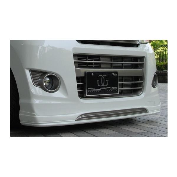 Butterfly System o^tCVXe GLANZ tgn[tX|C[ MH23 STINGRAY hi