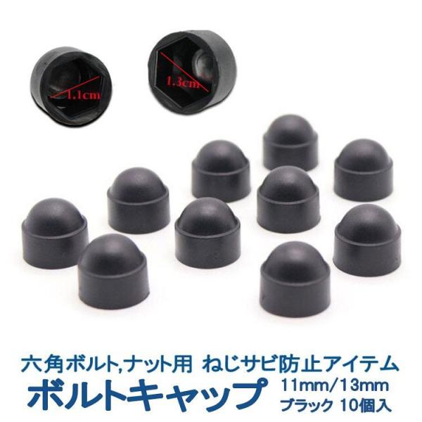 一番の ナットカバー ボルトキャップ 青 ネジ カスタム バイク オートバイ 装飾 2箱 ナットカバー ボルトキャップ 青 ネジ カスタム バイク オートバイ 装飾 2箱