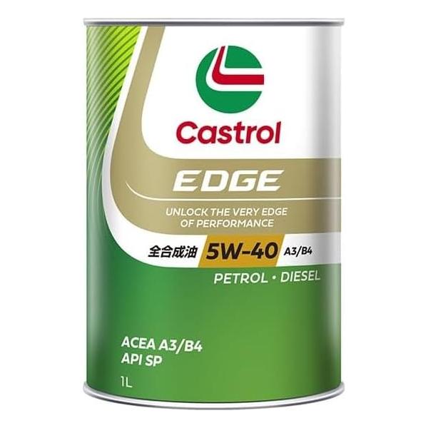 Castrol カストロール EDGE 0W-40 全合成油 1ペール缶20L Castrol（カストロール） エンジンオイル EDGE エッジ 5W-40 1L缶