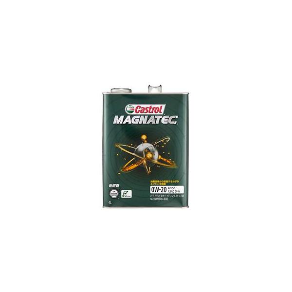 Castrol（カストロール） エンジンオイル MAGNATEC マグナテック 0W-20