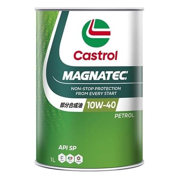 Castrol（カストロール） エンジンオイル MAGNATEC マグナテック 10W