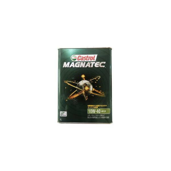 Castrol（カストロール） エンジンオイル MAGNATEC マグナテック 10W