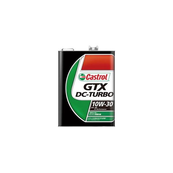 Castrol（カストロール） エンジンオイル GTX DCT 10W-30 20L缶