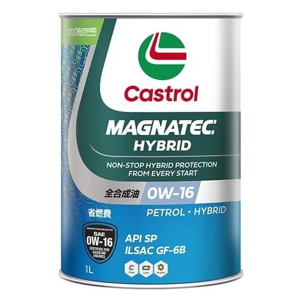 他サイト： Castrol カストロール エンジンオイル MAGNATEC HYBRID 0W-16 1L缶 | マグナテック HB 0W-16 1L オイル API SP GF-6B 全合成油 交換 車検 オイル交換の商品画像