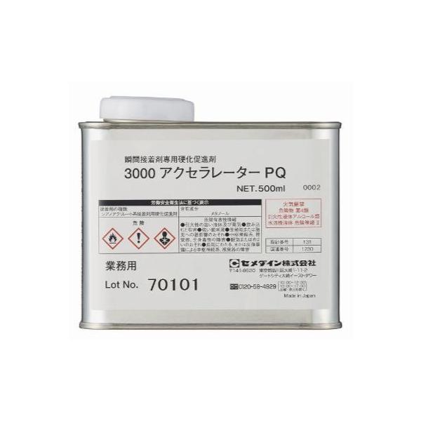 CEMEDINE Z_C 3000ANZ[^PQ 500ml AC-048 | di ؎p 񉘐^Cv L Ft   ڒ