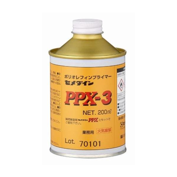 CEMEDINE Z_C vC}[ PPX3 200ml AC-112 | PPX-3 vC}[ F