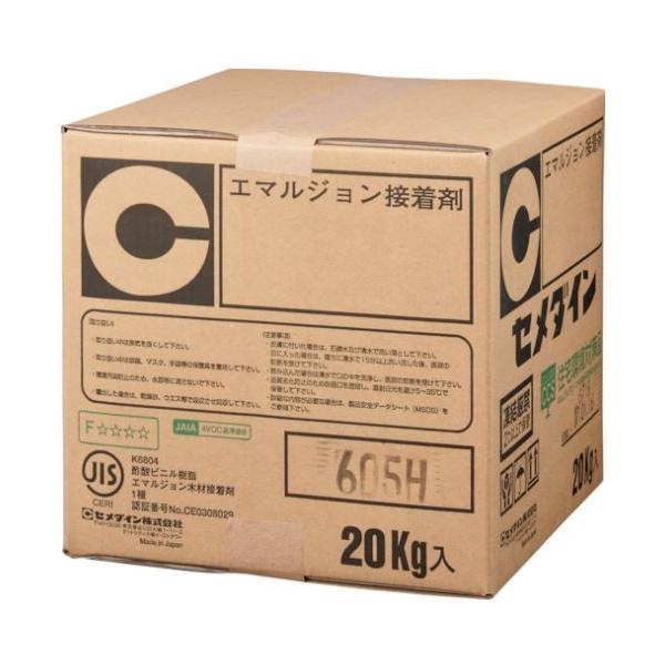 CEMEDINE Z_C 605H 20kg AE-083 | |_  S ؍  z \荇