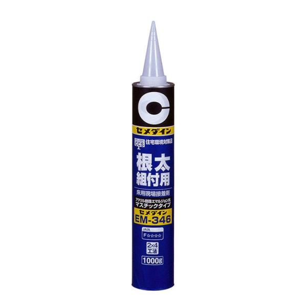CEMEDINE Z_C EM346 1000g W{J[gbW AE-162 |  ANG}V`ڒ ؑZ H gt gtp plp