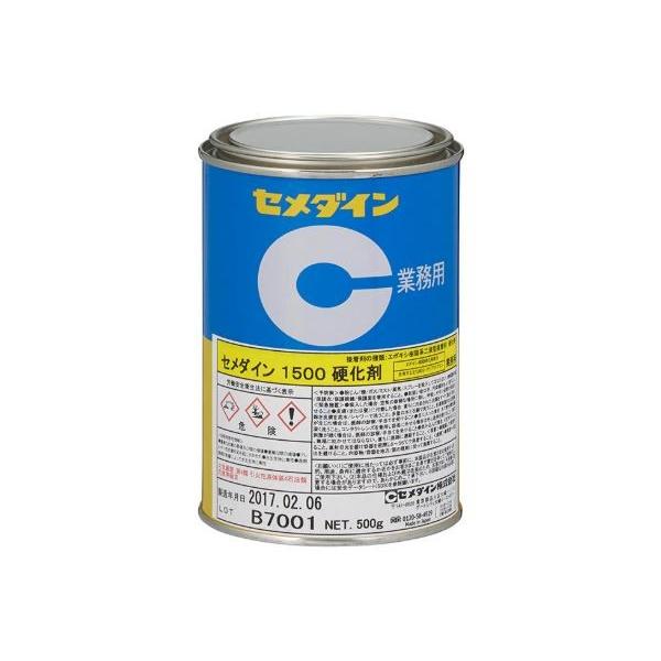 CEMEDINE Z_C 1500 d 500g  AP-032 | d |A~h WF  MdvX`bN KX  d@ dqi ڒ V[ 