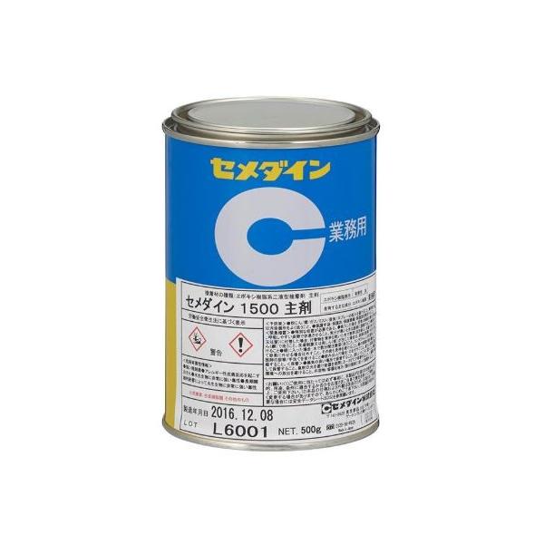 CEMEDINE Z_C 1500  500g   AP-035 | G|LV WF  MdvX`bN KX  d@ dqi ڒ V[ 