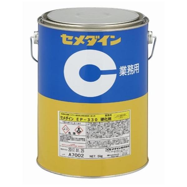 CEMEDINE Z_C EP330 d 3kg  AP-082 | G|LVnڒ 2t^G|LVnڒ d |`I[  dvX`bN