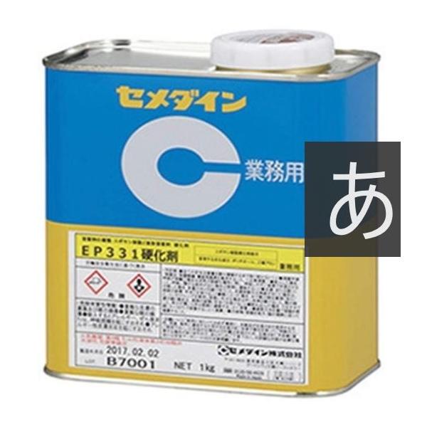 CEMEDINE Z_C EP331 d 1kg  AP-085 | Sx 2t^G|LVnڒ d |`I[ WF