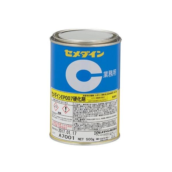 ガラス 接着剤 耐熱の人気商品 通販 価格比較 価格 Com