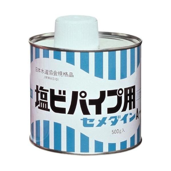 CEMEDINE Z_C rpCvp 500g AR-067 | ڒ rpCv pڒ dr h[vZg^Cv dr drpCv 㐅  ڒ