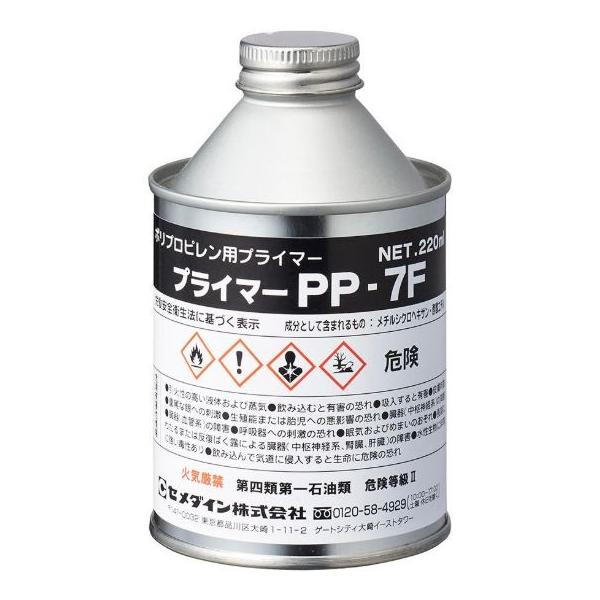 CEMEDINE Z_C vC}[PP7F 220ml AR-104 | PP p vC}[ PP |ItB  d@  |vs i ڒ