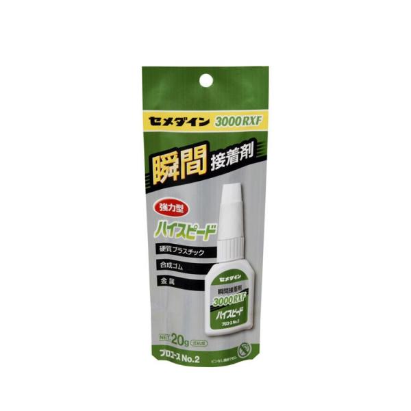 CEMEDINE Z_C 3000RXF nCXs[h 20g CA-062 | ڒ SxtuԐڒ L f ڒ X^h^Cv nCXs[h^Cv