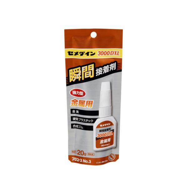 CEMEDINE Z_C 3000DXL p 20g CA-063 | ڒ tuԐڒ    ͌^ vf Ɠdi   ANZT[  ڒ