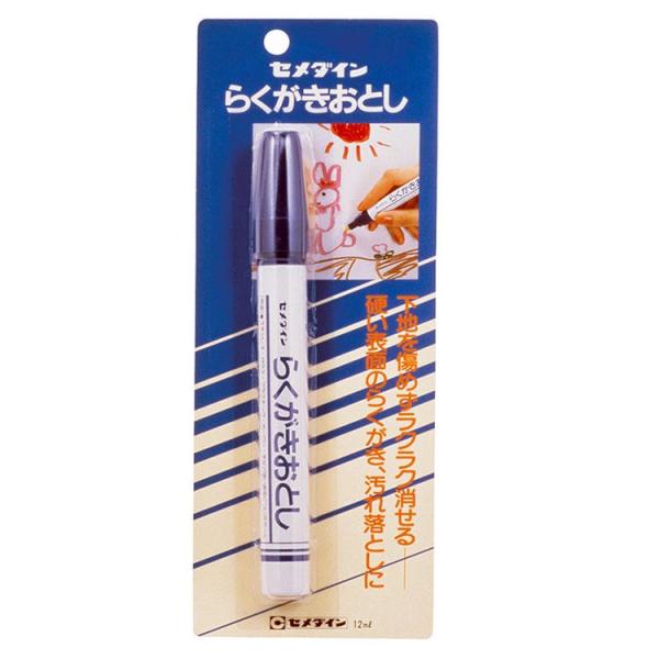 CEMEDINE Z_C 炭Ƃ 12L HC-143 | XeX KX d CN   Ƃ œK g₷ y^Cv