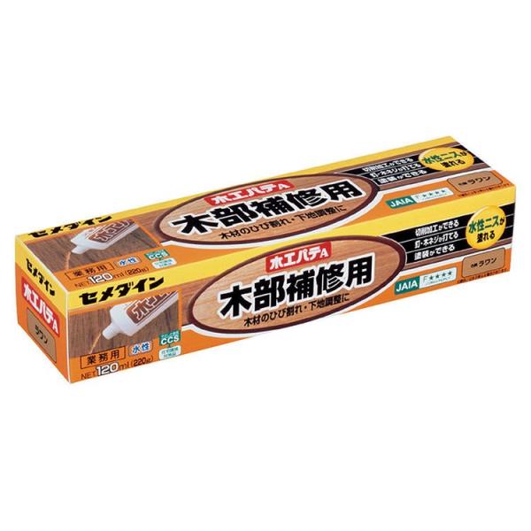 CEMEDINE Z_C ؍HpeA  120mL HC-154 | ؍ Ђъ   ؕ Cp pe n܌n  S t[O EbhfbL  LY C