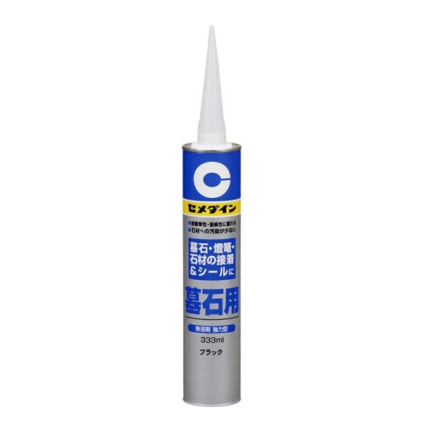 CEMEDINE Z_C Ηp ubN 333mL RE-436 |  ΍ e ϐ n ϐVR[n ڒ  U ΍ ڒ ڒn V|