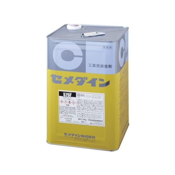 CEMEDINE Z_C 575F 15kg  RK-131 | Sn NvS ڒ S  {[h    dvX`bN ^C RN[g ڒ