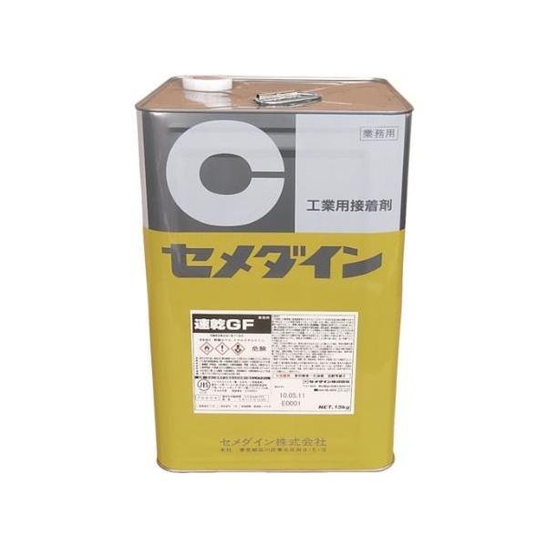 CEMEDINE Z_C GF 15kg  RK-298 | zp NvS Ƌ ؍H jH Ƌ Z܂ obO C X|[cpi ߋ C