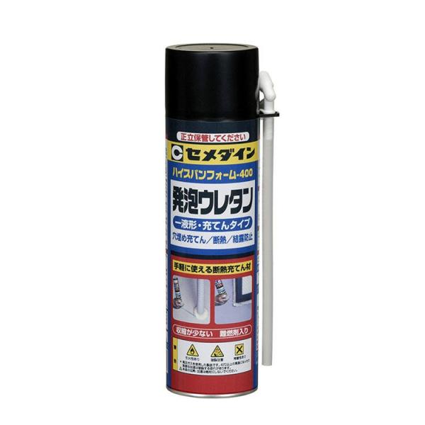 発泡ウレタン 樹脂の人気商品 通販 価格比較 価格 Com