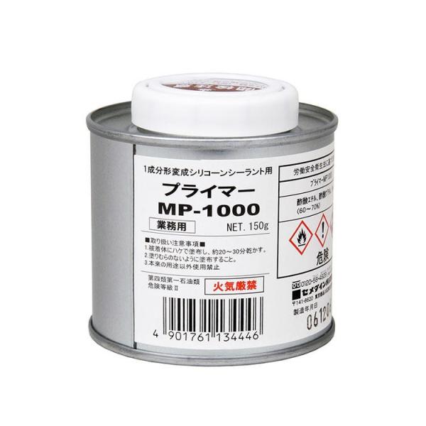 CEMEDINE Z_C vC}[MP1000 150g SM-001 | ϐVR[p E^nh vC}[