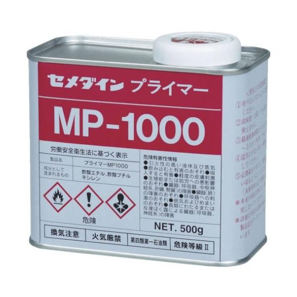 CEMEDINE Z_C vC}[MP1000 500g SM-269 | ϐVR[p E^nh vC}[