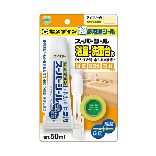 パテ 補修剤 割れ タイルの人気商品 通販 価格比較 価格 Com