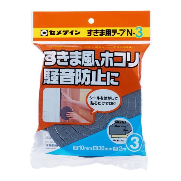CEMEDINE Z_C ܗpe[vm 10mm×30mm×2m TP-164 |  hA N[[ t   ق h~  z |v LYh~