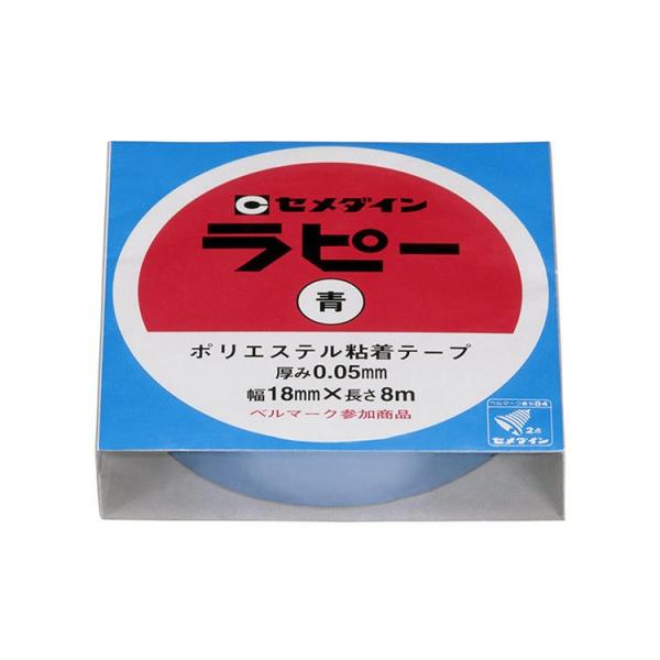 CEMEDINE Z_C s[  18mm×8m TP-256 |  ^bN J[e[v wZH 蕨  ꂢ Jt e[v Se[v ^ a