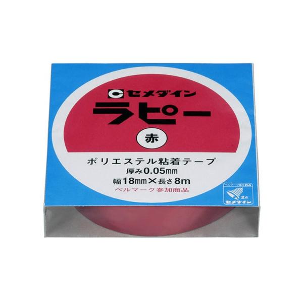 CEMEDINE Z_C s[  18mm×8m TP-258 |  ^bN J[e[v wZH 蕨  ꂢ Jt e[v Se[v ^ a