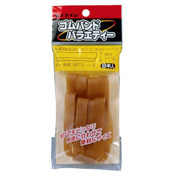 CEMEDINE Z_C SohoGeB[ 11mm×80mm XA-590 | VRS ō Soh