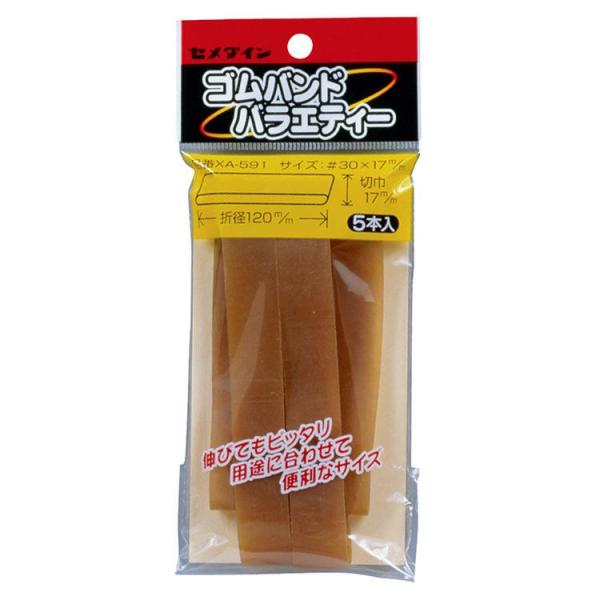 CEMEDINE Z_C SohoGeB[ 17mm×120mm XA-591 | VRS ō Soh