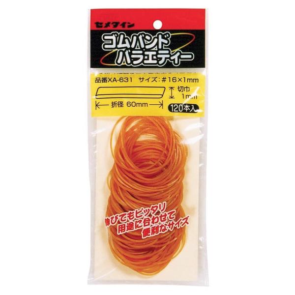 CEMEDINE Z_C SohoGeB[ 1mm×60mm XA-631 | VRS ō Soh