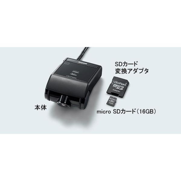 HONDA ホンダ 純正 CIVIC シビック ドライブレコーダー 2017.7〜仕様変更 08E30-PA2-B00