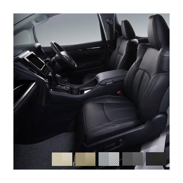 CLAZZIO NbcBI Z^[U[ V[gJo[ ~crV GNvXNX PHEV GL3W R2(2020)/12`dlύX  EM-7523  |  V[g Jo[ ی