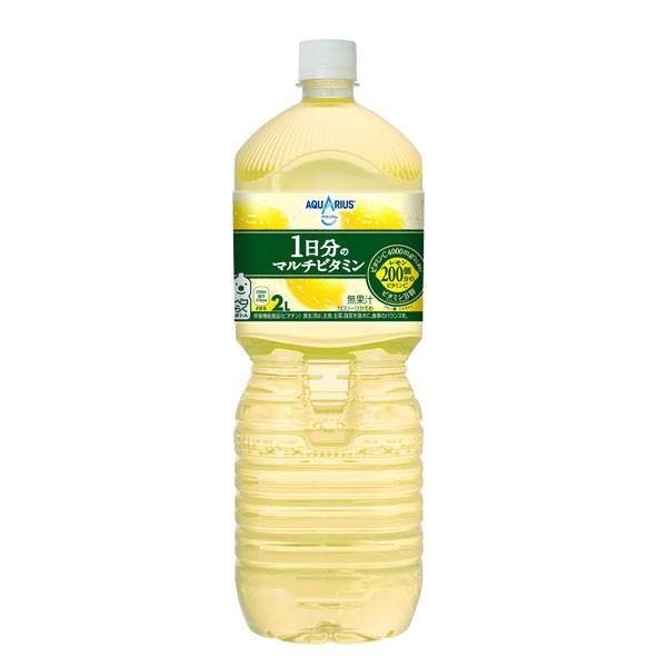 ANGAX 1̃}`r^~ PET 2L  6{ 1 P[X | X|[c RJER[ RJR[ cocacola [