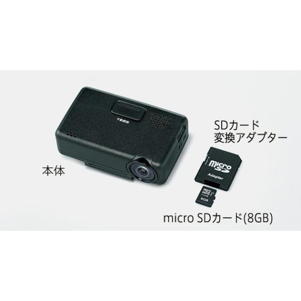 ホンダ（HONDA） 純正 ドライブレコーダー リア用 08E30-PG3-000