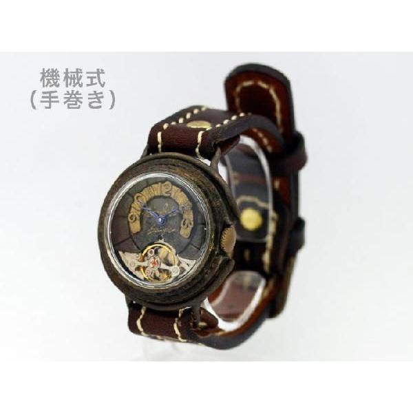 DAIGO stem machine莞v