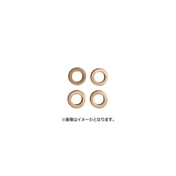 オイル ドレン ワッシャー カー用品の通販 価格比較 価格 Com
