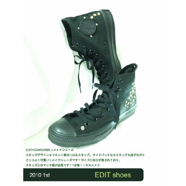 EDITEDIT×CONVERSEリメイクスタッズシューズ : DE(desir de vivre 