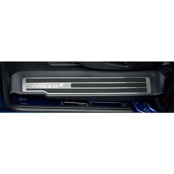 HONDA z_  FREED t[h TChXebvK[jbVJo[ FREED + / Ap 2016.9`dlύX 08F05-TRE-000A