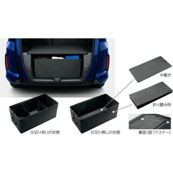 HONDA z_ FREED t[h z_ QbW{bNX [2016.9`f][ 08U20-TRE-000 ]