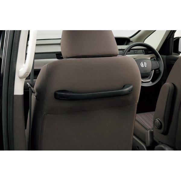 HONDA z_  FREED t[h V[gobNObv 2016.9`dlύX 08U95-TDK-010C